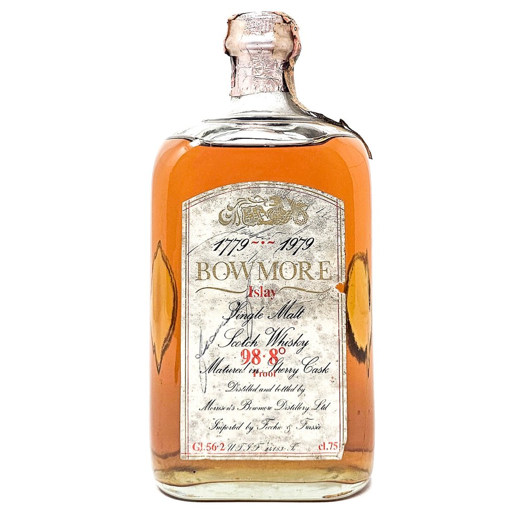 Bowmore Bicentenary Cask Strength Fecchio & Frassa Single Malt Scotch Whisky, 75cl, 56.2% ABV Bowmore Bicentenary Cask Strength Fecchio & Frassa Single Malt Scotch Whisky, 75cl, 56.2% ABV