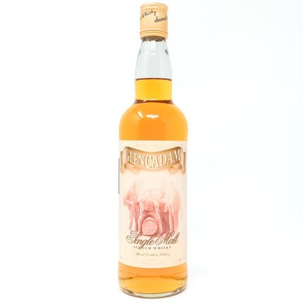 Glenburgie 15 Year Old Allied Distillers Old Single Malt Scotch Whisky, 70cl, 46% ABV