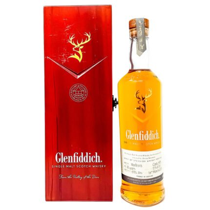 Glenfiddich 12 Year Old Madeira Cask #593 Spirit of Speyside 2023 Single Malt Scotch Whisky, 70cl, 58.5% ABV