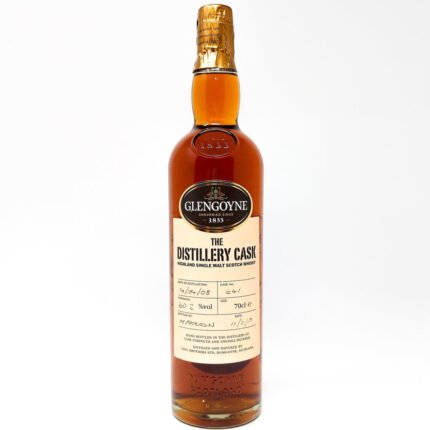 Glengoyne 2008 The Distillery Cask #641 Single Malt Scotch Whisky, 70cl, 60.2% ABV