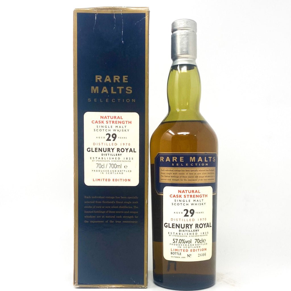 Glenury Royal 29 Year Old Rare Malts Single Malt Scotch Whisky, 70cl, 57% ABV Glenury Royal 29 Year Old Rare Malts Single Malt Scotch Whisky, 70cl, 57% ABV