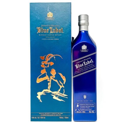 Johnnie Walker Blue Label Year of the Ram Blended Scotch Whisky, 75cl, 43% ABV