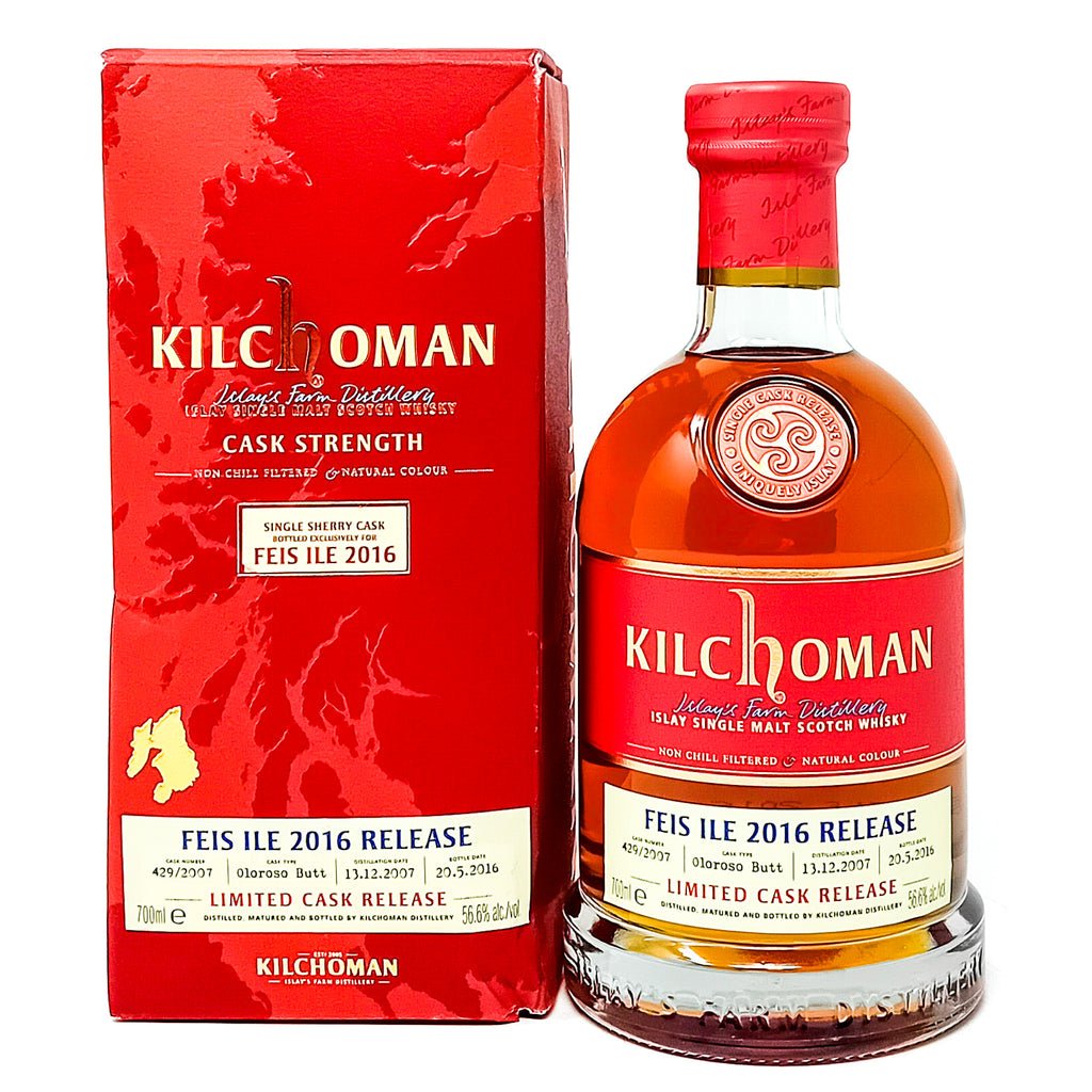 Kilchoman Feis Ile 2016 Limited Cask Release Single Malt Scotch Whisky, 70cl, 56.6% ABV Kilchoman Feis Ile 2016 Limited Cask Release Single Malt Scotch Whisky, 70cl, 56.6% ABV