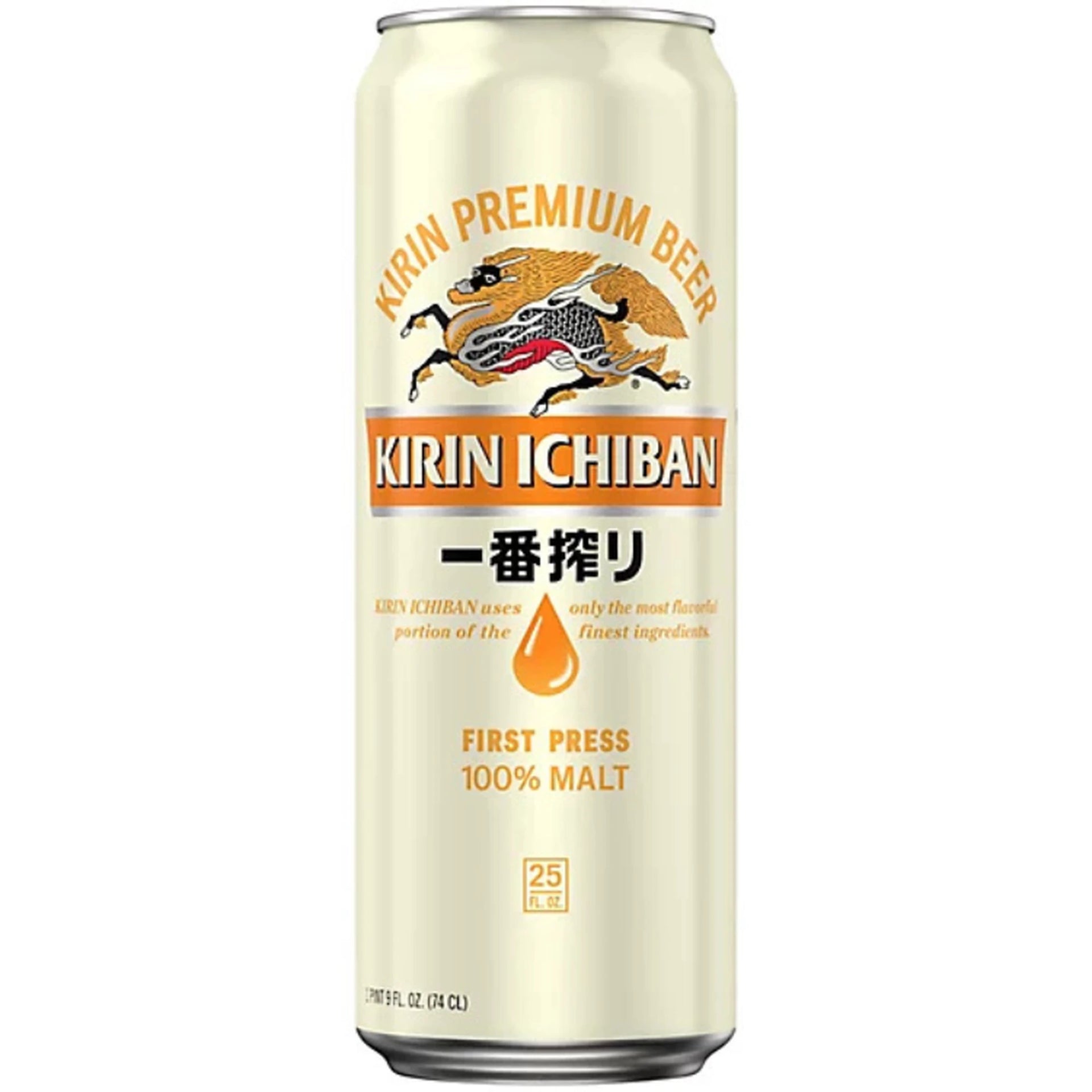 Kirin Ichiban 25OZ Can Kirin Ichiban 25OZ Can