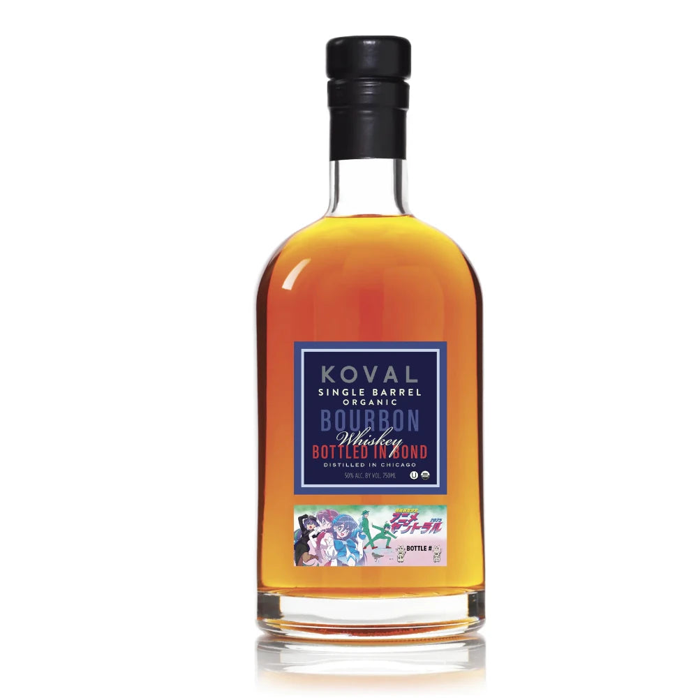 Koval Anime Central Single Barrel Bourbon Bottled in Bond 750ML Koval Anime Central Single Barrel Bourbon Bottled in Bond 750ML