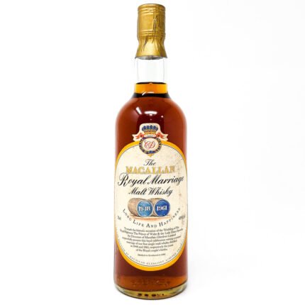 Macallan 1948 & 1961 Royal Marriage 1981 Single Malt Scotch Whisky, 75cl, 43% ABV