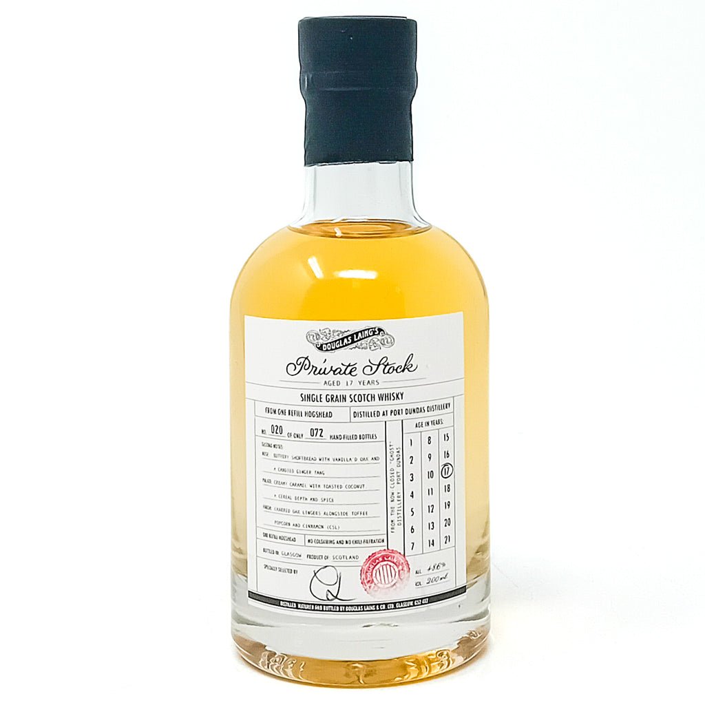 Port Dundas 17 Year Old Douglas Laing Private Stock Single Grain Scotch Whisky, Half Bottle, 20cl, 48.6% ABV Port Dundas 17 Year Old Douglas Laing Private Stock Single Grain Scotch Whisky, Half Bottle, 20cl, 48.6% ABV
