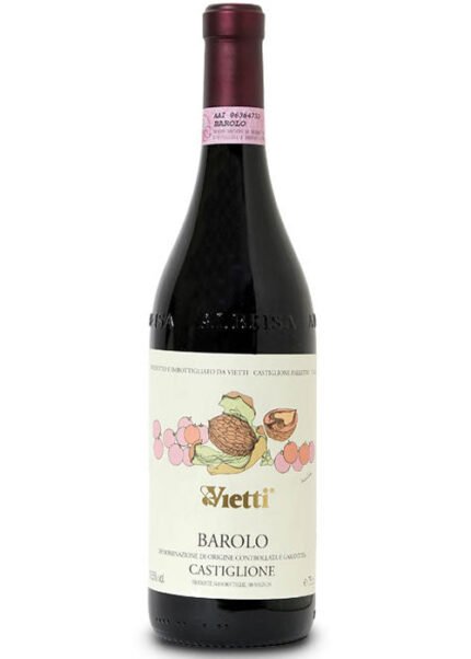 Vietti Barolo Castiglione 2017